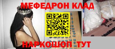 а пвп мука Нарткала