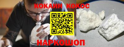 а пвп мука Нарткала