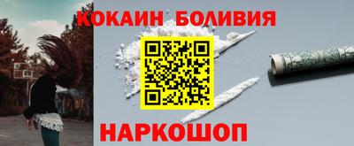 а пвп мука Нарткала
