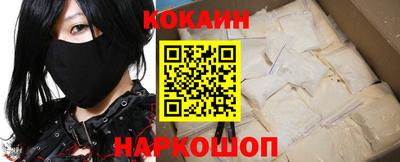 стаф Нальчик