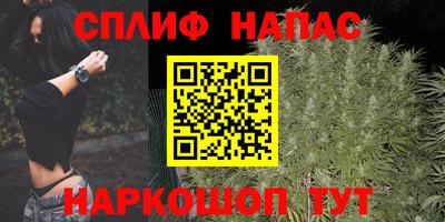 а пвп мука Нарткала