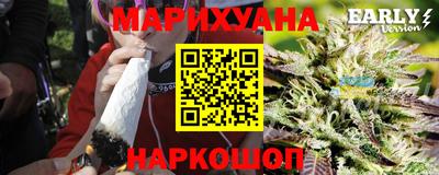 а пвп мука Нарткала