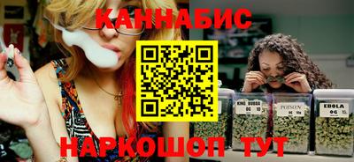 а пвп мука Нарткала