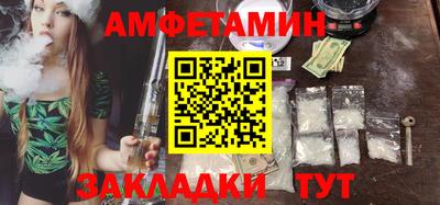 а пвп мука Нарткала