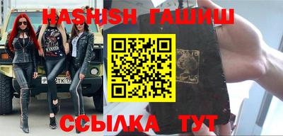 стаф Нальчик