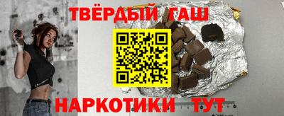 а пвп мука Нарткала